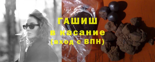 кокаин премиум Алексеевка