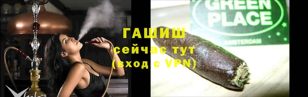 ешки Абдулино