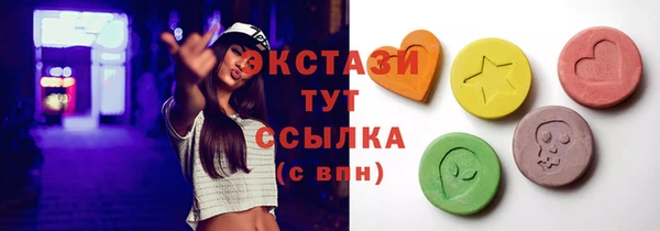 марихуана Алексин