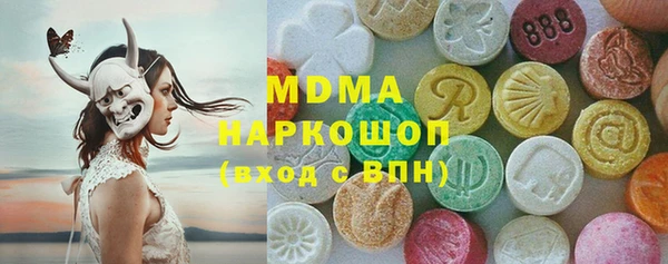 марихуана Алексин