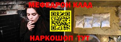 альфа пвп VHQ Пушкино