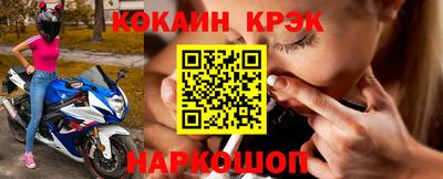 альфа пвп VHQ Пушкино