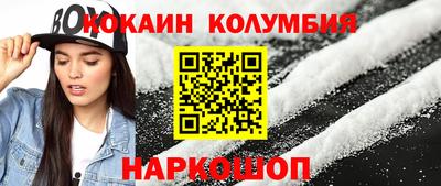 mdpv Пугачёв