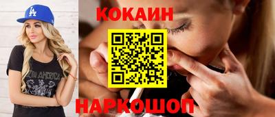 спиды Пыть-Ях