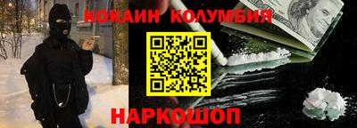 альфа пвп VHQ Пушкино