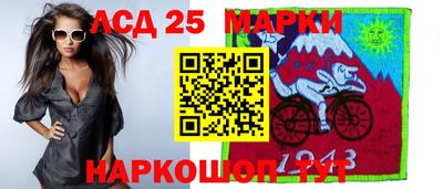 альфа пвп VHQ Пушкино
