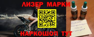 альфа пвп VHQ Пушкино