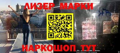 альфа пвп VHQ Пушкино