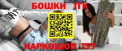 mdpv Пугачёв