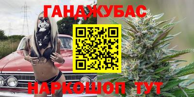альфа пвп VHQ Пушкино