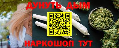 mdpv Пугачёв