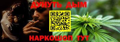 спиды Пыть-Ях