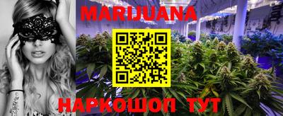 альфа пвп VHQ Пушкино