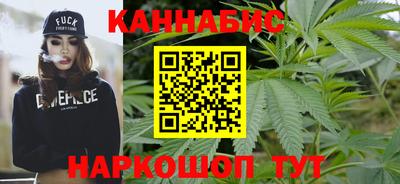 альфа пвп VHQ Пушкино