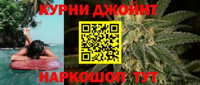 спиды Пыть-Ях