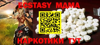 mdpv Пугачёв
