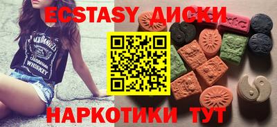 альфа пвп VHQ Пушкино