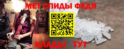 альфа пвп VHQ Пушкино