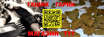 mdpv Пугачёв