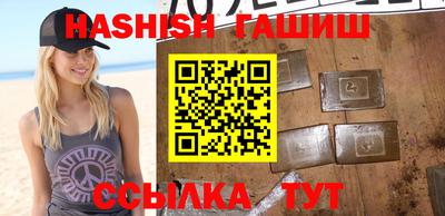 mdpv Пугачёв