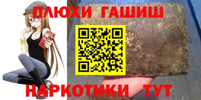 mdpv Пугачёв