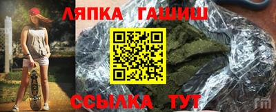спиды Пыть-Ях