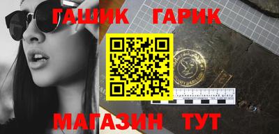 альфа пвп VHQ Пушкино