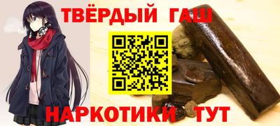 спиды Пыть-Ях