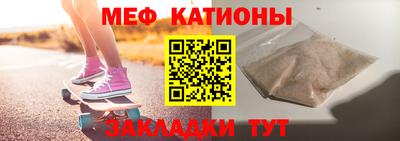 mdpv Пугачёв