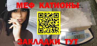 спиды Пыть-Ях