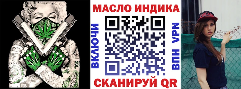 Дистиллят ТГК жижа  KRAKEN   Якутск 